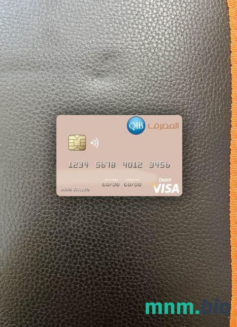 Qatar Islamic bank visa obciążyć card wygląd fotograficzny skan PSD + zdjęcie
